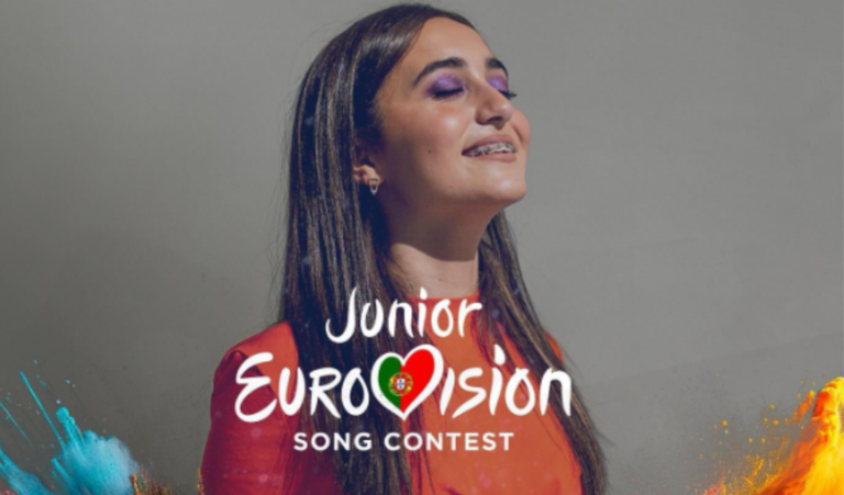 Júlia Machado pondrá voz al país luso en Eurovisión 2023