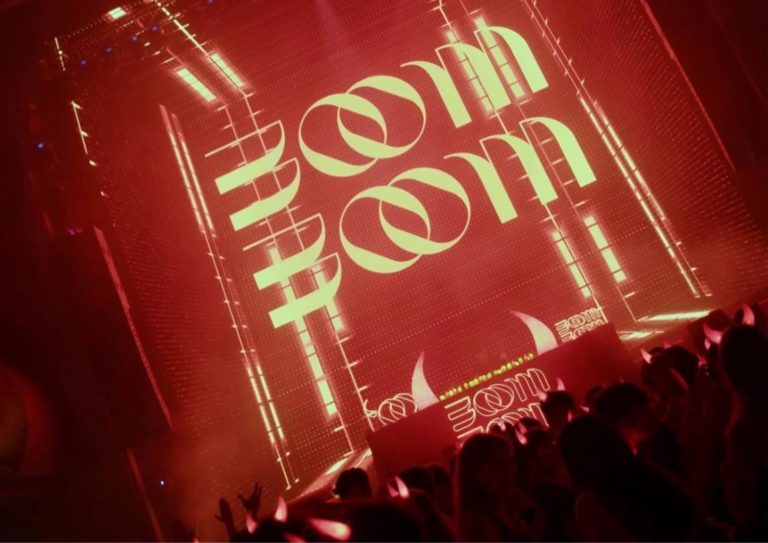 Vuelve la Fiesta Boom Boom: el 3 de julio en Jowke Club con Funzo, Reality, EMJAY y más artistas