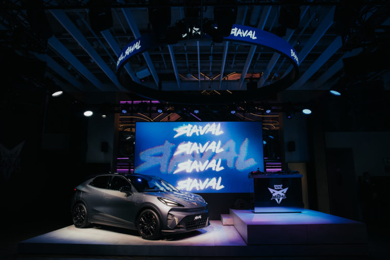 CUPRA Raval: el eléctrico urbano que quiere romper las reglas del juego